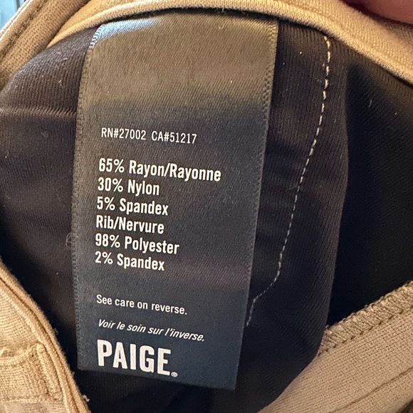 Paige ultra-stretch tracksuit in tan, size S/31 waist - Picture 10 of 12